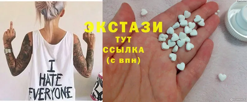 купить наркотик  Арсеньев  Ecstasy Philipp Plein 